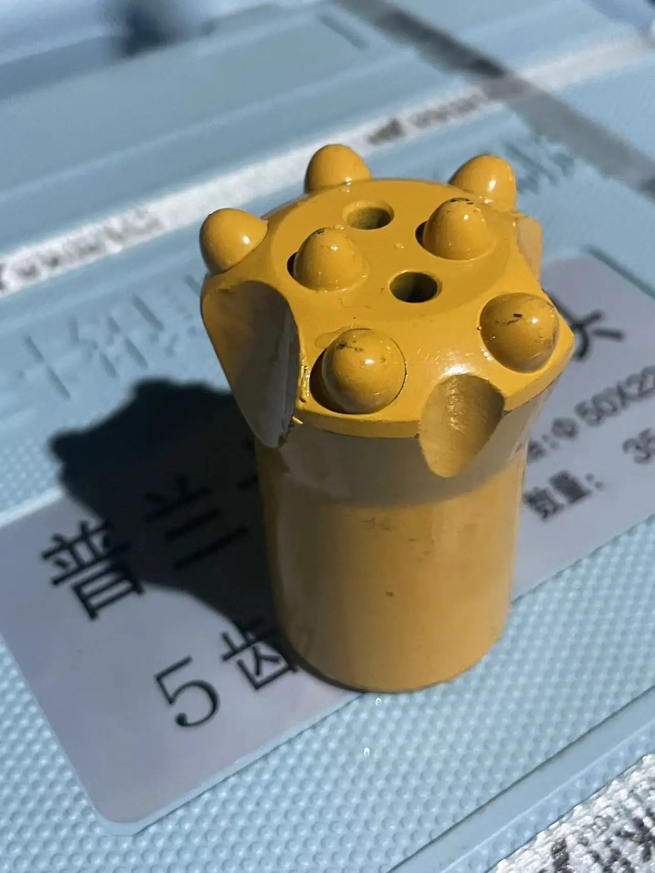 Новинка 44 сверла из карбида вольфрама с 12 конусами и короткой юбкой кованые каменные для Добычи Руды