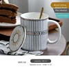 Tazza SM-1 + Coperchio