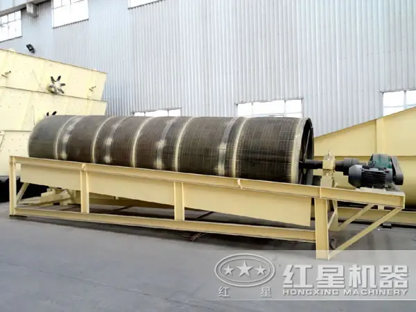 Iron Powder Sieve Rotary Vibrating Screen Machine Drum Screen Trommel Screening Vibrating Screen Sieve