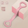 สีชมพู (กลาง, 39 ซม.)