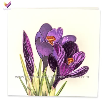 Purple flower quilling cards / Nice greeting cards / Paper handmade card as a gift