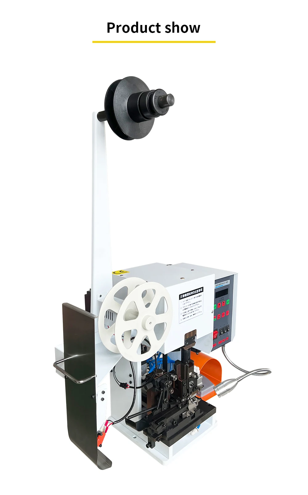 BORX Semi Automatic Wire Terminal Press Machine - Mute