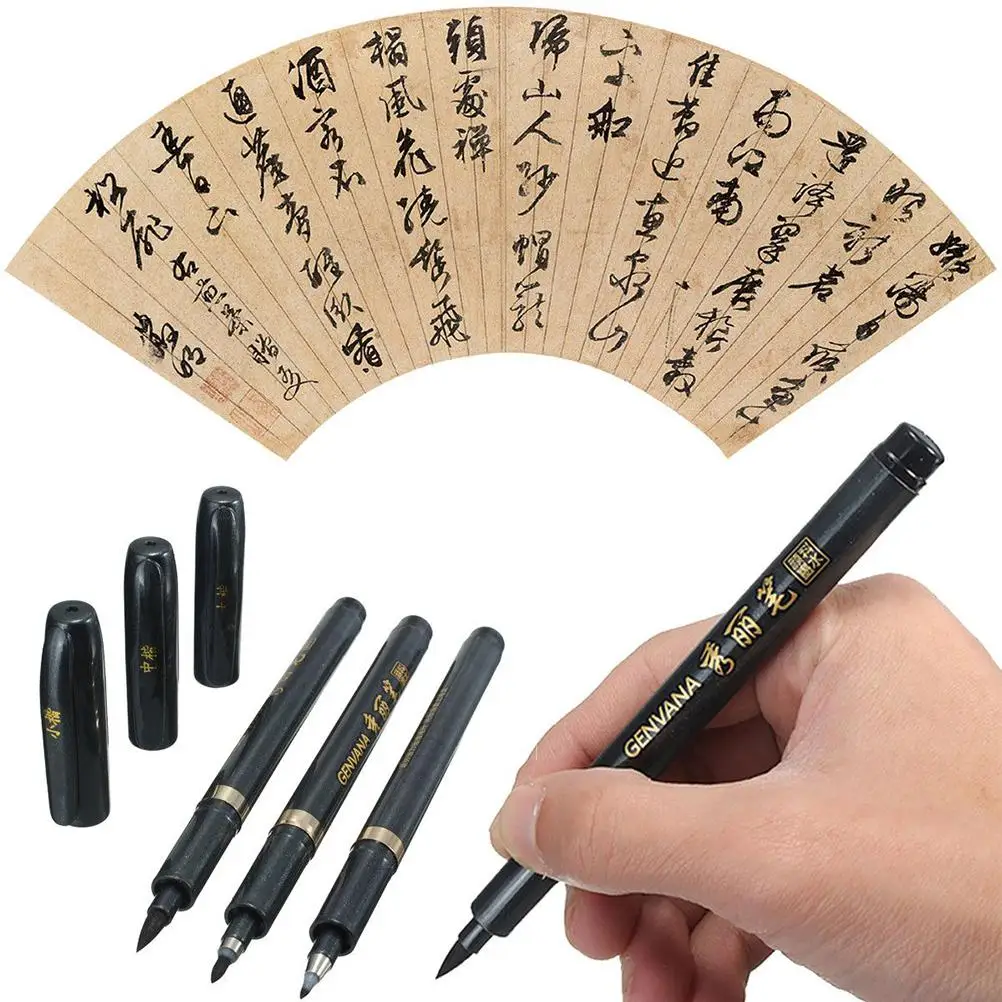 s/m/l portable chinese japanese calligraphy brush