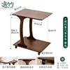 Mesa auxiliar en forma de E color nogal