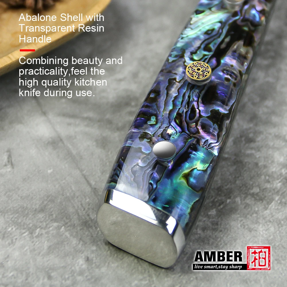 DMS-262C knife (7).jpg