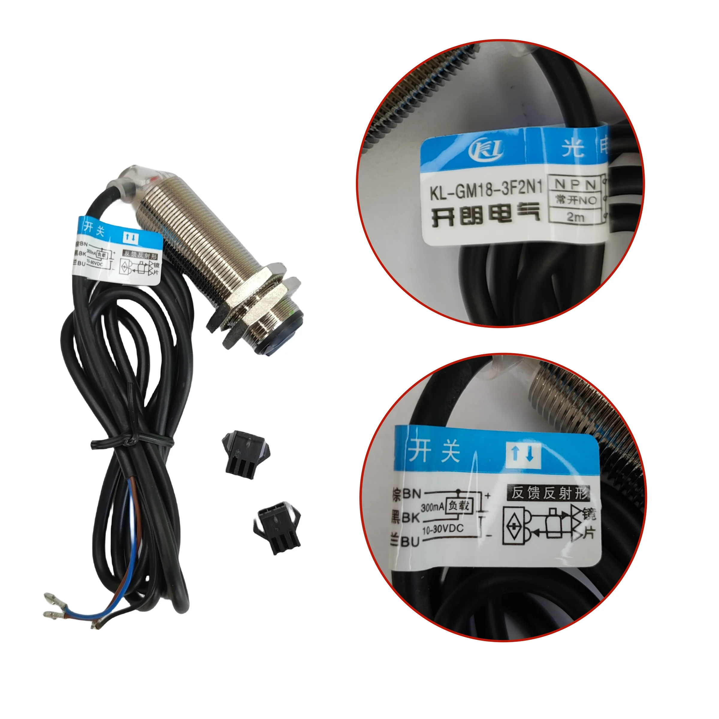 Basketball Game Machine with High-Quality Sensors KL-GM18-3F2N1