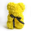 Giallo