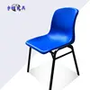 blue armchair