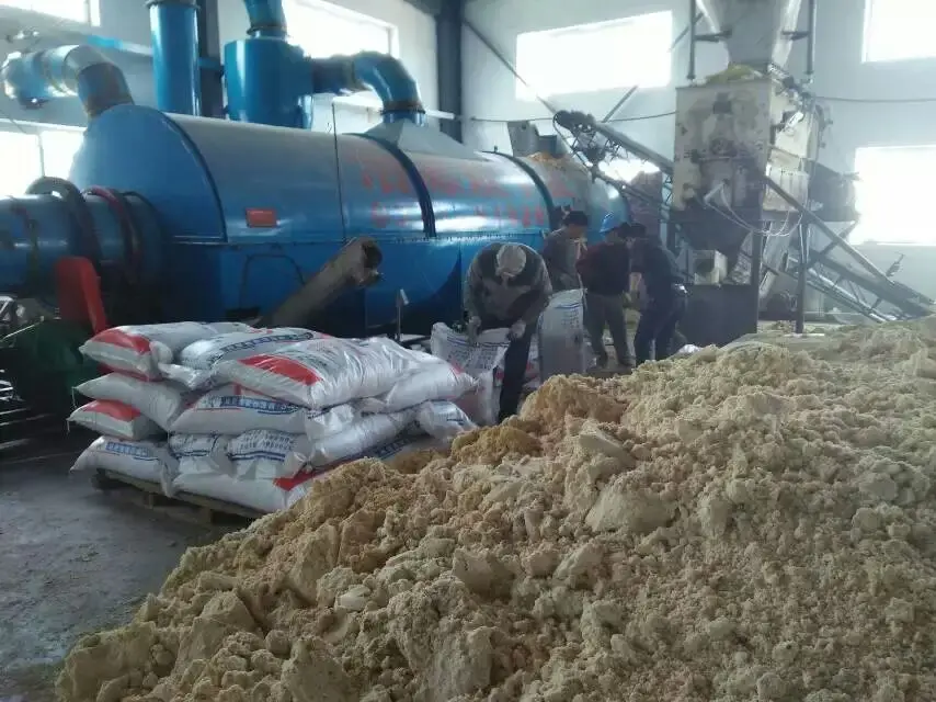 High Efficiency Bean Dregs Rotary Drum Dryer Soybean Slag Drum Dryer