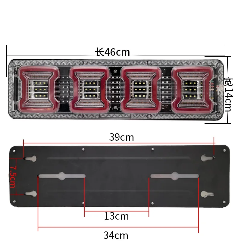 New Truck Rear Tail Light 24v Universal High Brightness Waterproof Semi-trailer Led Running Water Steering Brake Reversing 3