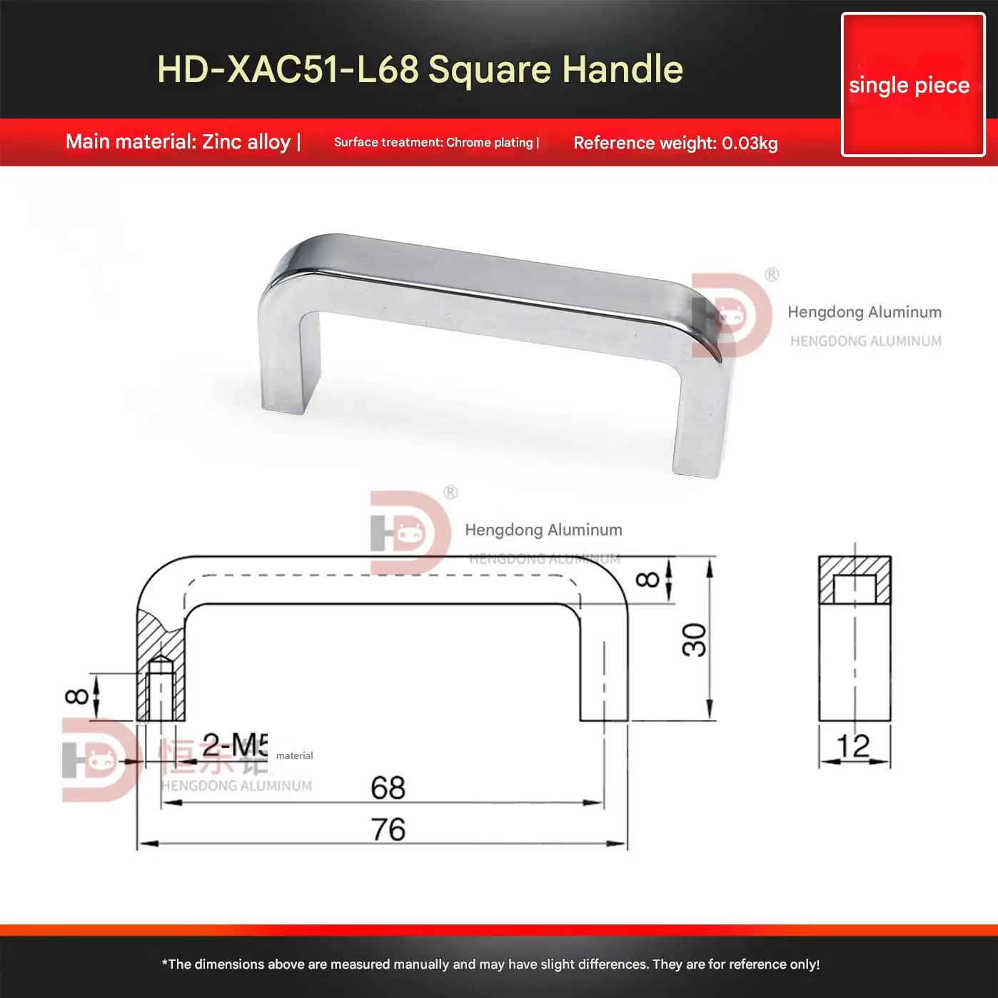 120 square universal door cabinet equipment zinc alloy handle china-19