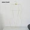 Adult Gold