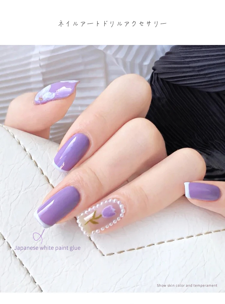 Amdmg Gold Metal Embossing Glue Nail Polish Oem Odm Soak Off Polish Uv