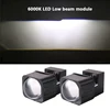M1L single low beam module