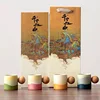 Four-color teacup gift box