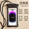 Airbag - High Transparency Waterproof Bag [Black]