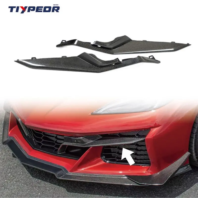 Scene image