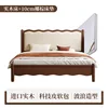 Solid wood bed with 10cm coconut fiber mattress