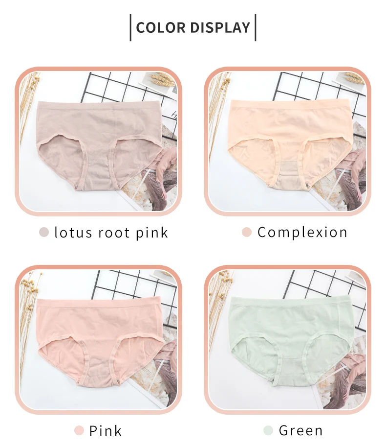 Explosive Graphene Moisture Underwear Women's No Trace Breathable