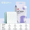 Absorbent Pads [XL size 60*90cm] 20-pack