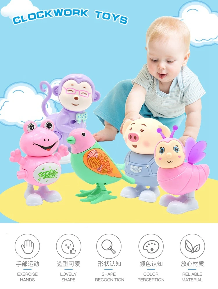 Wind Up Toys