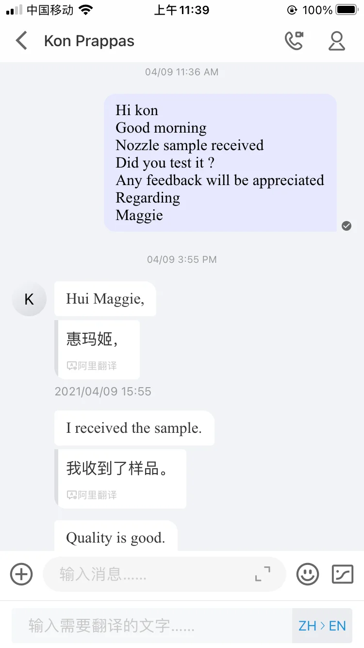 _20210526114005.png