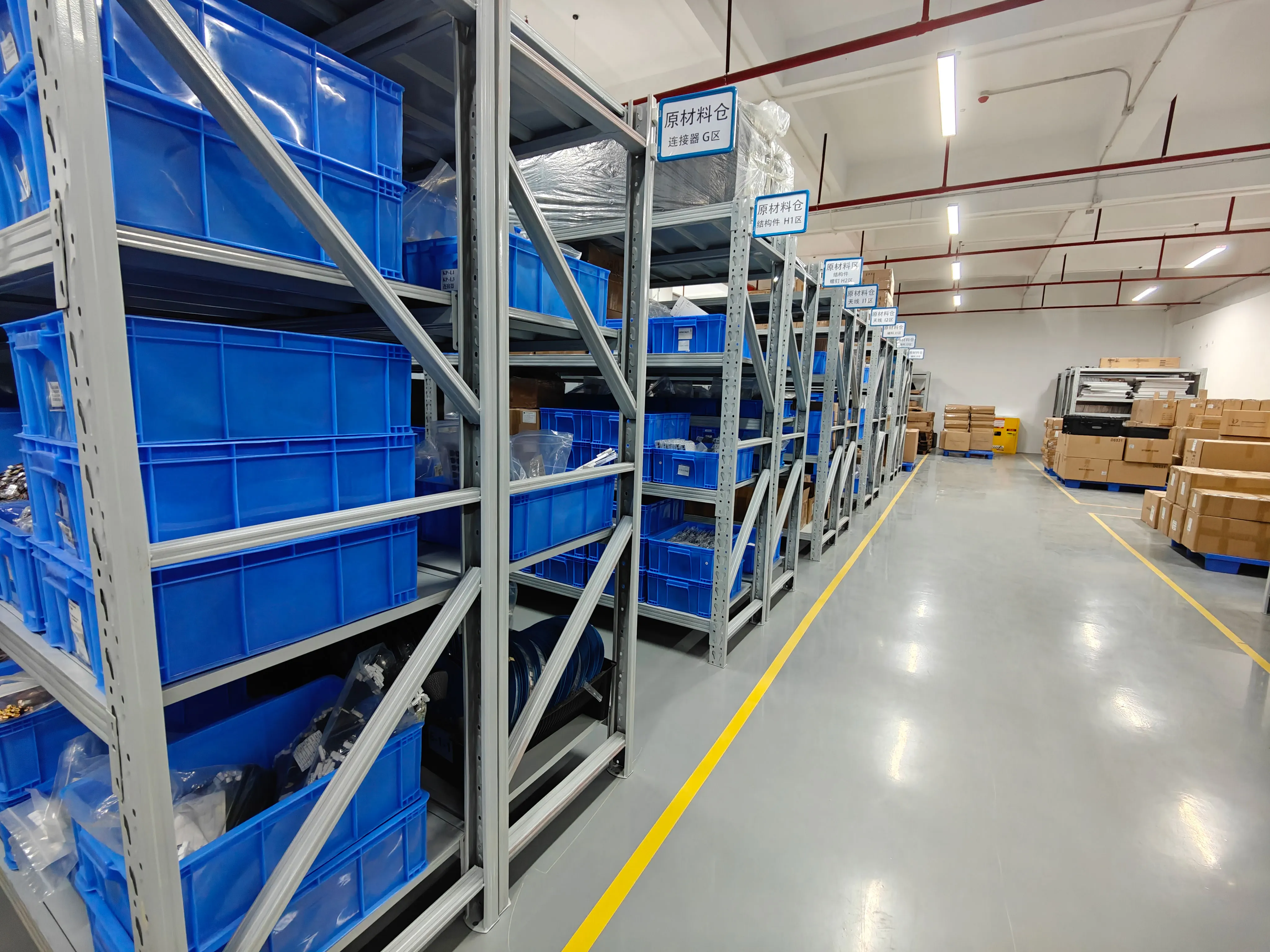 Great Mainlink (shenzhen) Technology Co., Ltd. 3