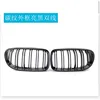 Carbon fiber textured frame with glossy black double lines