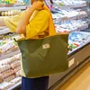 เขียว ขนาดกลาง