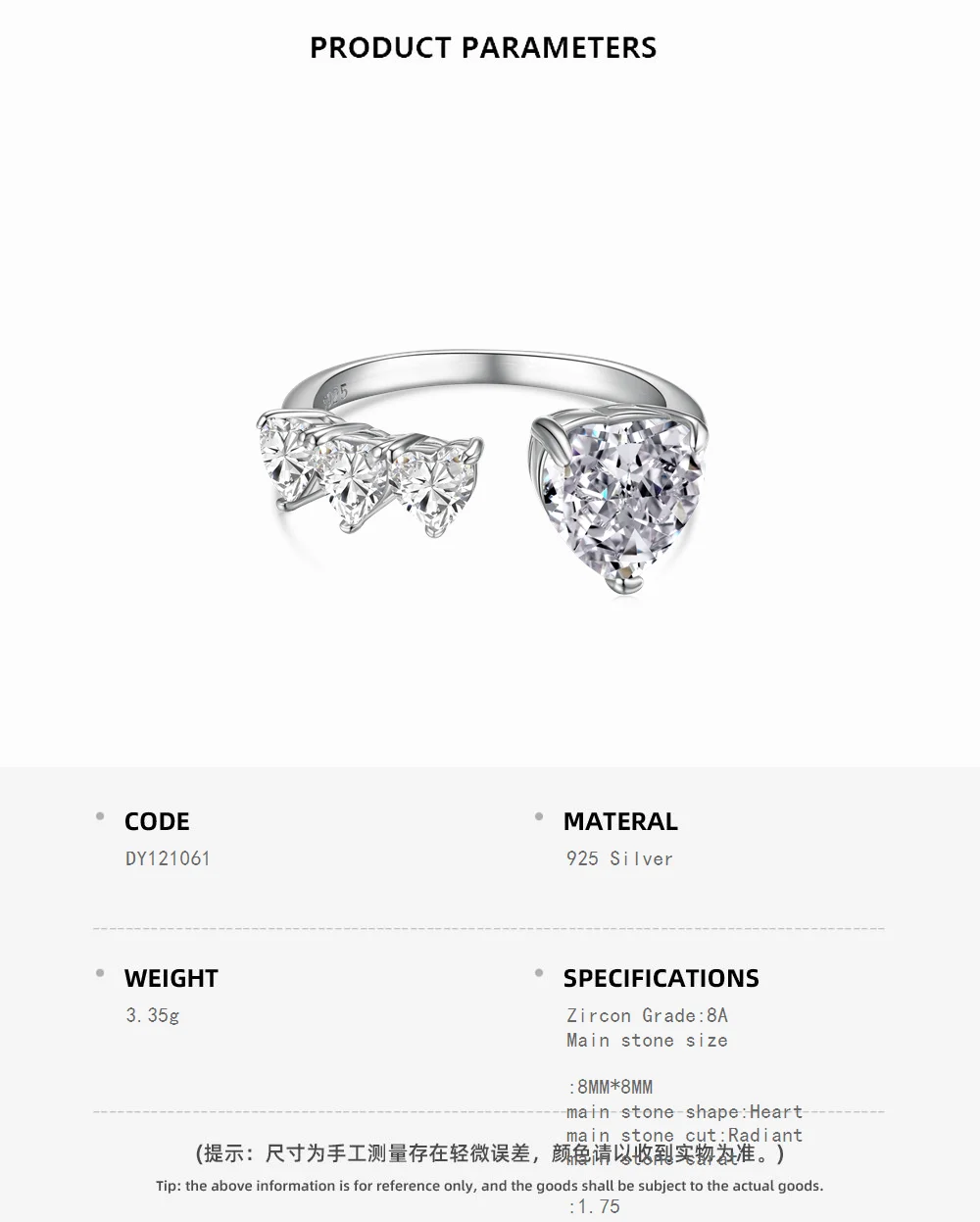 KAKODIY's latest design heart-shaped open adjustable ring jewelry 925 sterling silver pink zircon love heart women's wedding ring detail 1