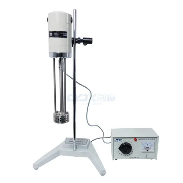 youming専用 Cyjx High Shear Mixer For Cosmetic Cream & Sauce Emulsifying