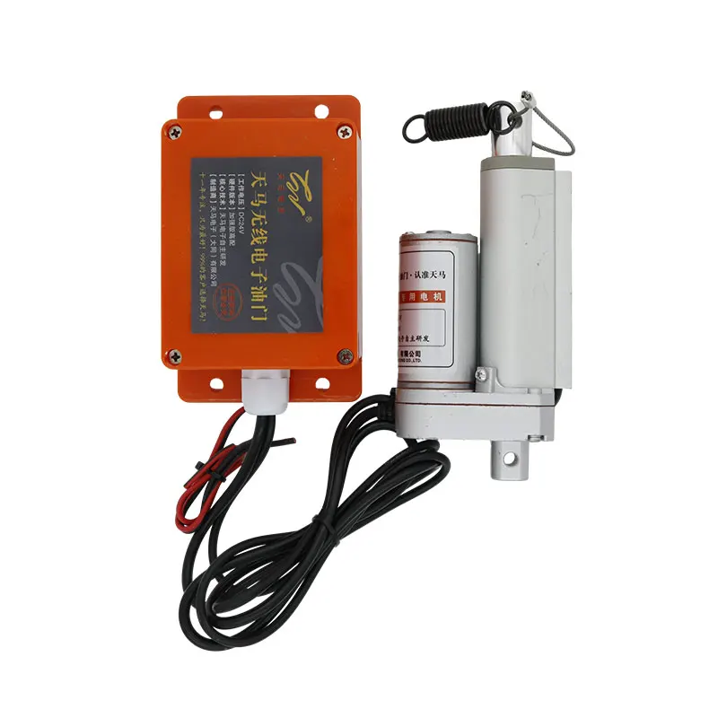 High Quality 2 3 4 5 6 7 8 Joysticks Radio Remote Control for Hydraulic Crane Hiab
