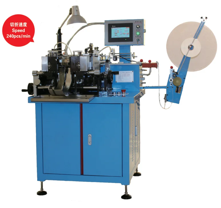 Numerical controlled ultrasonic printed label cutting and folding machine