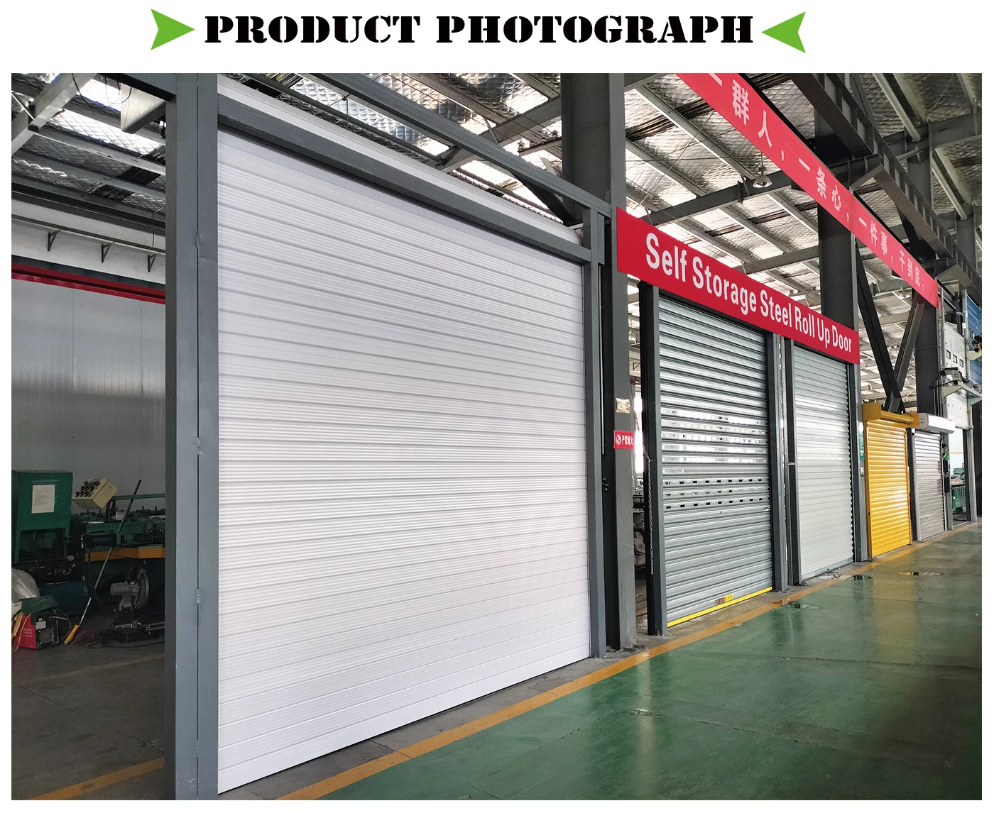 Modern white steel windproof anti-theft warehouse door Rolling shutter door manufacture