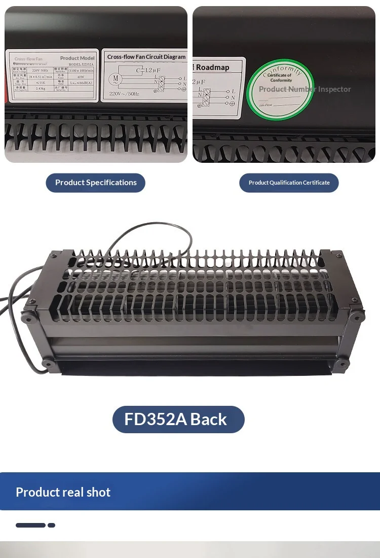 Cross Flow Fan, XZ422A/XZ352A, Metal - detail 6