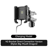 N2 Bracket Direct Connection Version (Nylon Big-Mouth Dragon)