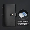 Black - 30 card slots + 10 passbook slots