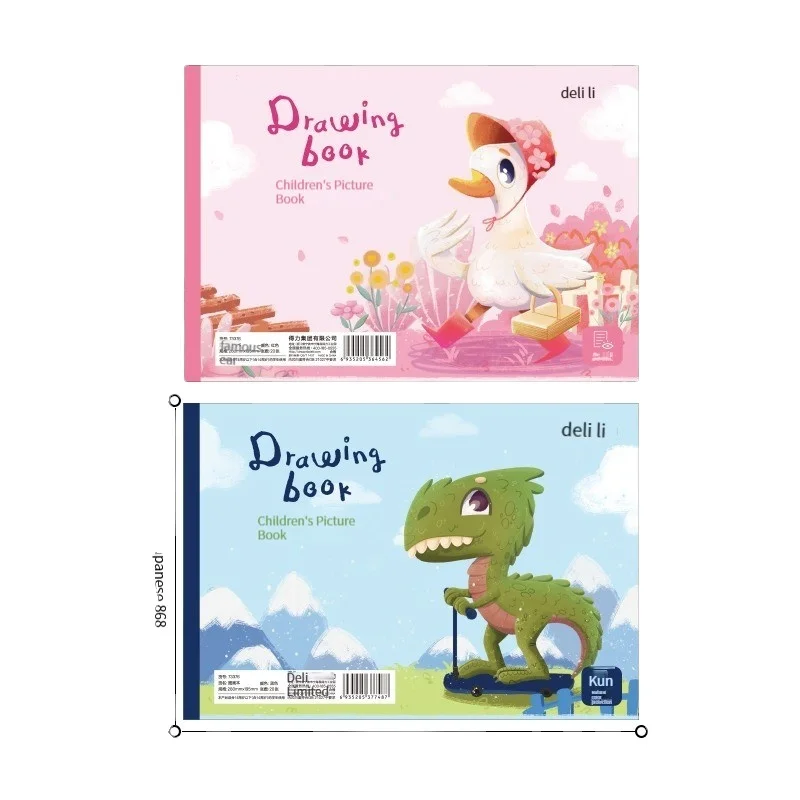 デリ73376高品質幼稚園A4絵本空白画集アートブックスケッチ使用