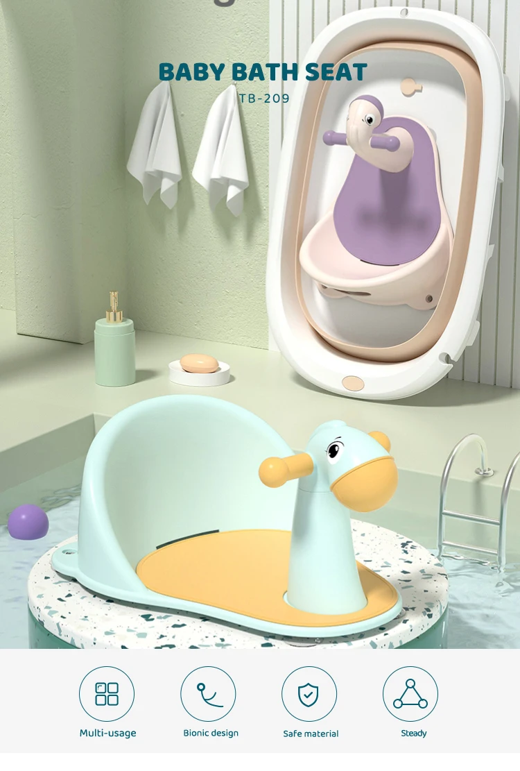 Cartoon Style Kids Bath Accessories Baby Bathtub Seat For Tub Sit Up