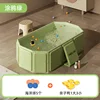 Matériau du panneau - Baignoire bébé vert graffiti [Coffret cadeau jouet]