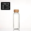 420ml Bamboo Wooden Lid