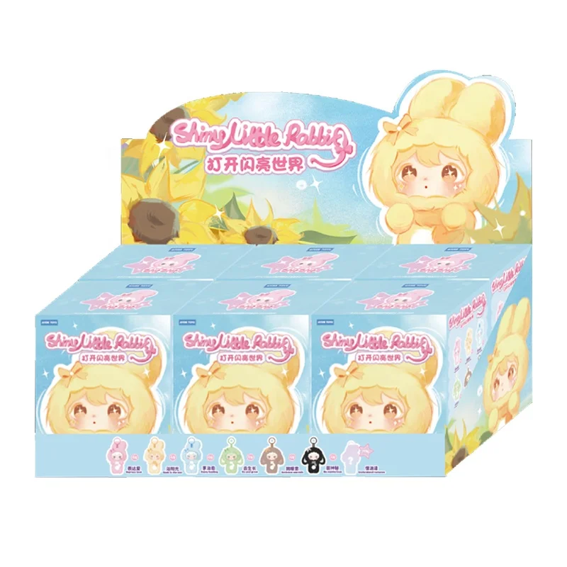 ShyShy Shining World Vinyl Plush Blind Box - Trendy Mystery Box