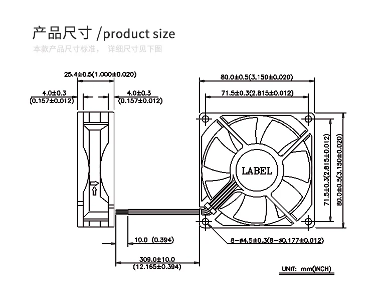 Ventilation  wind Power Cabinet  Ball bearing 80*80*25mm cooling fan Variable axial fan New fan Original  AFB0824SH