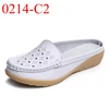 Bianco-0214-C2