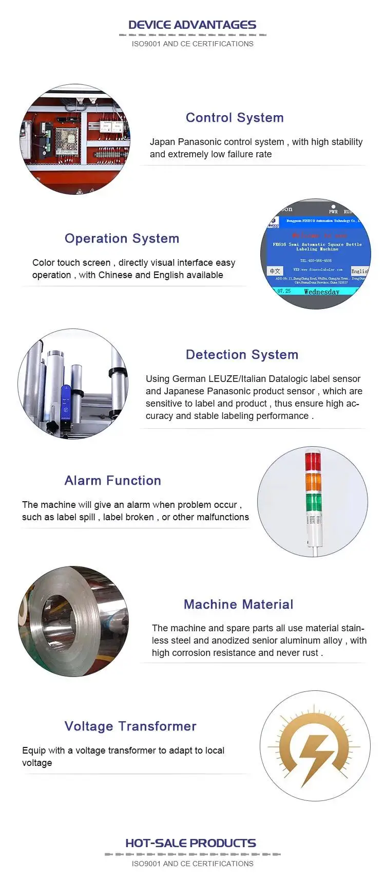 Полуавтоматическая клейкая круглая Этикетировочная машина для бутылок, брендовая этикетировочная машина