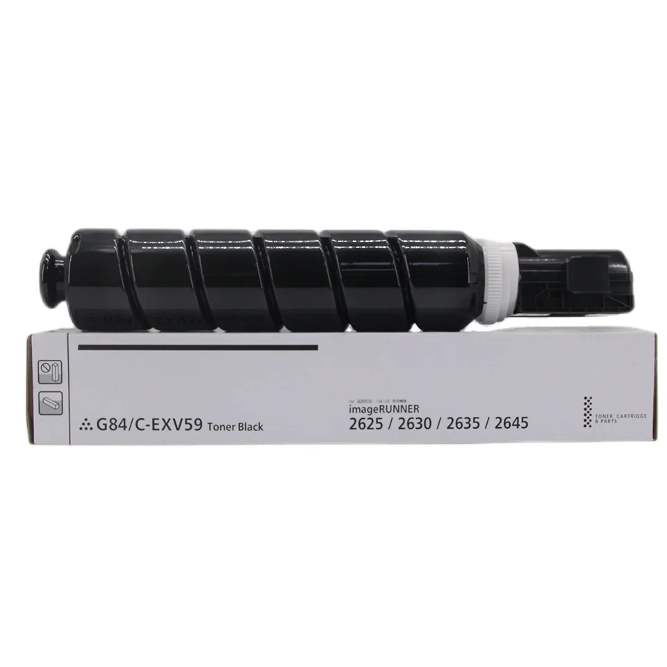 Wholesale NPG84 Toner Cartridges for Canon Ir26xx Copiers