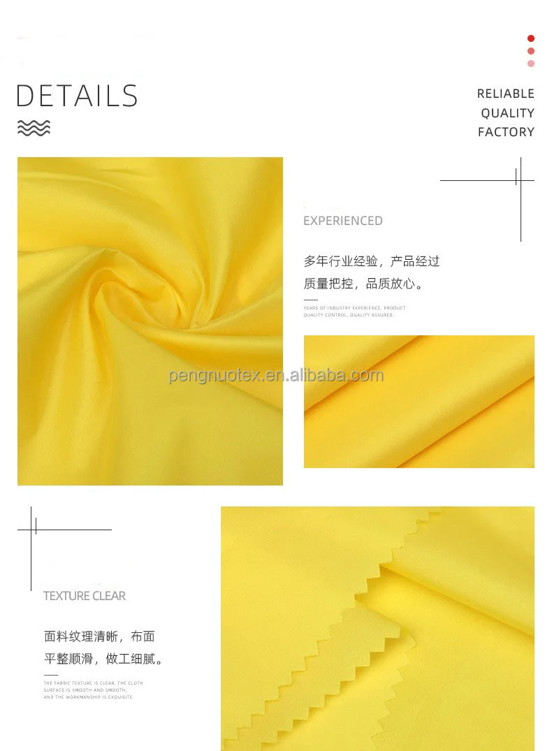 Ultra-thin 20d 380t 420t Nylon Taffeta Glossy Twinkle Nylon Fabric ...