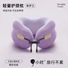 Violet [Travel Essential: Comfortable and Supportive]