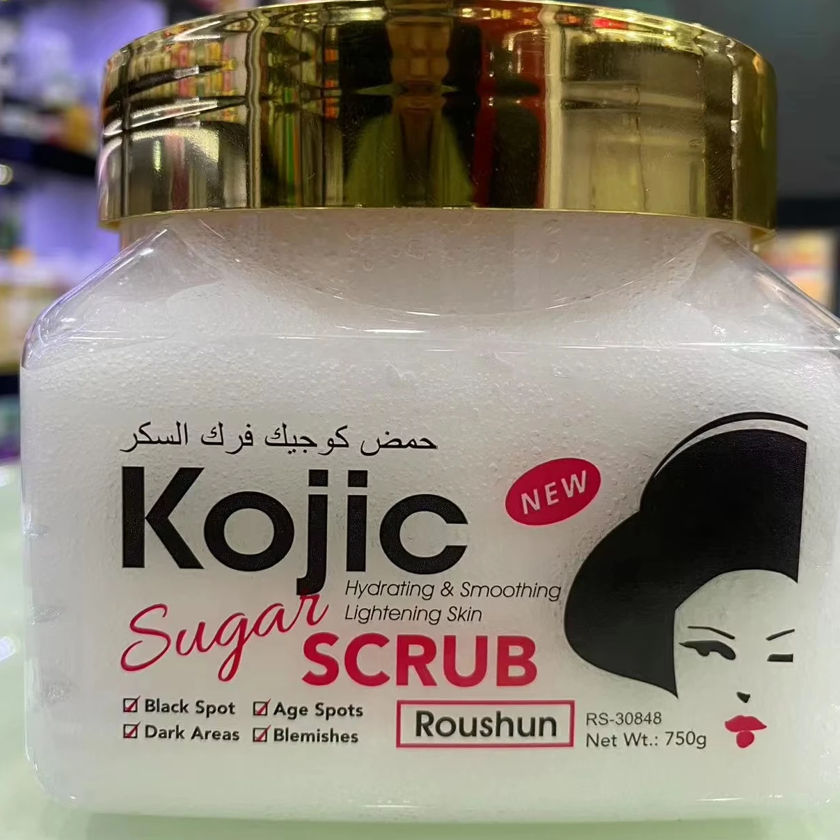 premium whitening scrub with glutathione arbutin rosehip & kojic acid Glutathione, Arbutin, - NEW BOGO OFFER ROUSHUN Kojic Scrub: Exfoliating Body