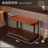 Two-tier small desktop shelf [walnut color]